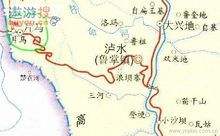 片马事件