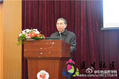 2014年上海市中医肿瘤学术年会顺利召开