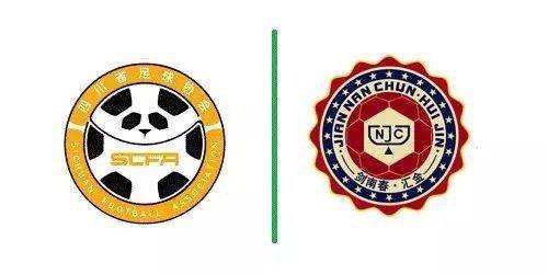 【斌动汇总】2021赛季中国足球协会会员协会旗下顶级.