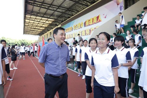 眉山车城中学高2020级新生适应性训练第八天图片新闻联播