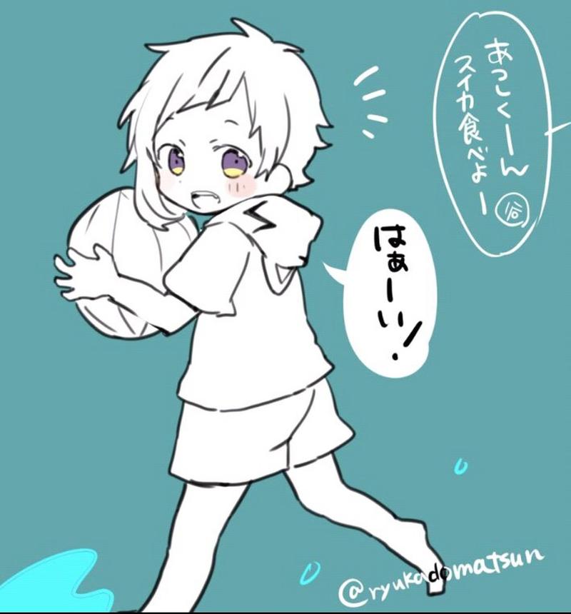 情头[嘻嘻][嘻嘻]爱我敦芥#文豪野犬