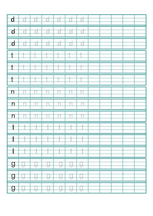 汉语拼音字母描红(a4打印).pdf