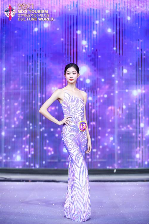 据悉,2021世界旅游文化小姐大赛中国总决赛冠亚季军还将代表中国角逐