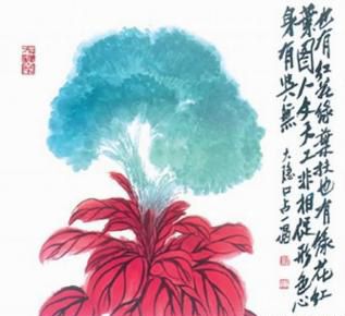 陈绶祥作品欣赏: 陈绶祥