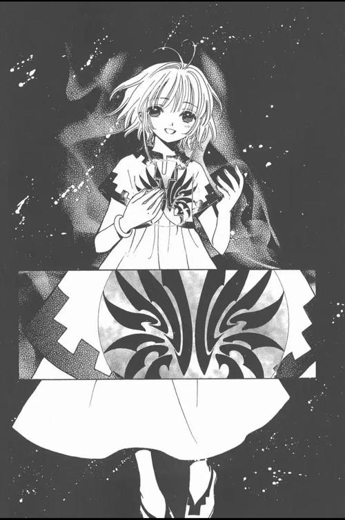 翼年代记剧情分析小樱篇