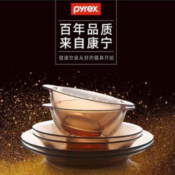 倾城印象官方旗舰店