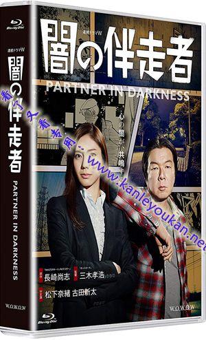 看了又看