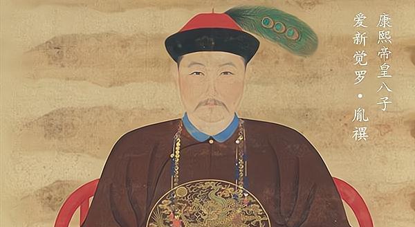 历史上的郭络罗氏乃系安亲王岳乐的外孙女,康熙朝