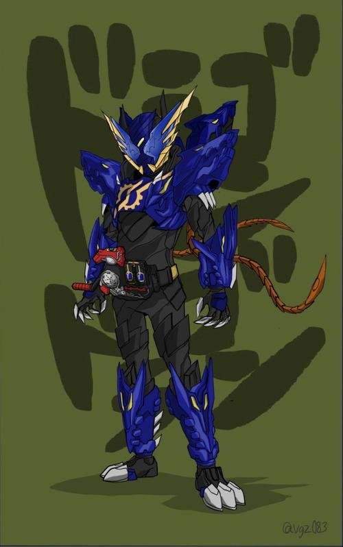 假面骑士build 同人形态