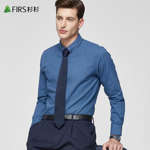 杉杉男装官方旗舰店条纹长袖衬衫男2021秋季商务休闲宽松扣领衬衣