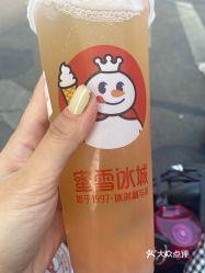 蜜雪冰城明湖广场店
