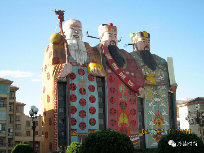 (福禄寿大厦 图片来自谷德设计网)