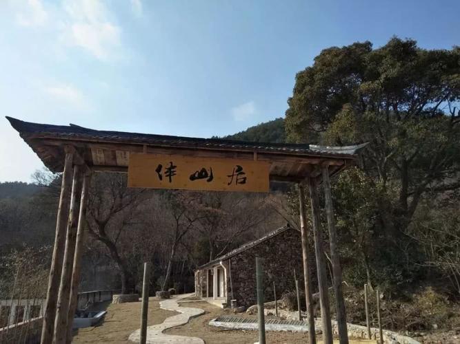 它就是展茅! 干施岙村 除了极致风光,展茅 还有什么?