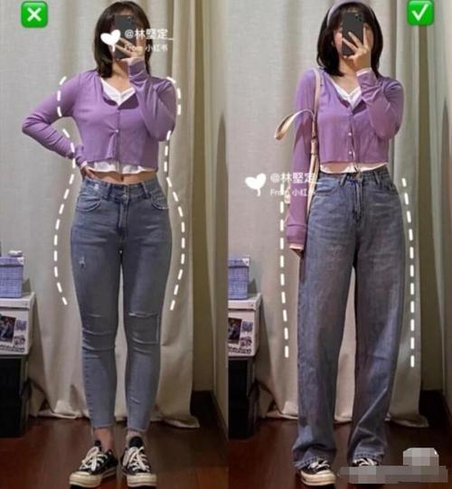 裤会毫无保留的暴露自己的身材短板,所以尽量不要选择过于紧身的裤子