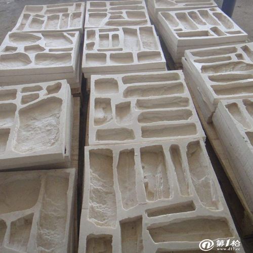 供应仿古建筑 别墅外墙专文化石模具硅胶