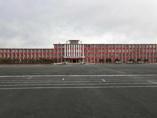 梅河口市第一中学"十一"小长假致家长的一封信