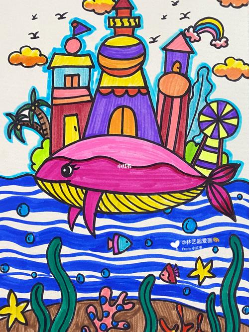 儿童画-鲸鱼岛95_儿童画_临摹_文化_绘画