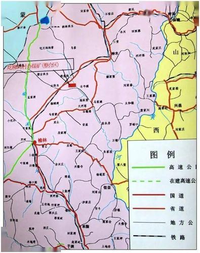 经核实:河北来神木确诊病例曾在神木市圪柳沟煤矿拉煤