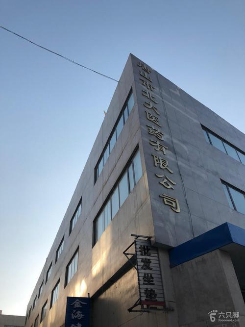 河北省文化创意产业园未命名