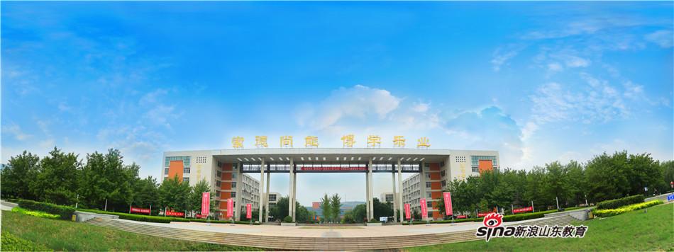 猜你喜欢 3 / 10 山东城市建设职业学院位于泉城济南,其前身为创建于