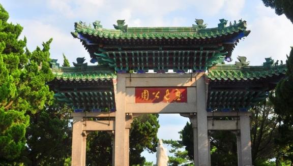 原创青岛鲁迅公园每年游客近千万人次,展出海洋动植物达7000多种!