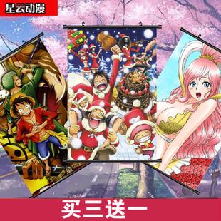 动漫挂画海贼王路飞索隆超大海报卷轴壁画二次元挂件来图定制布画