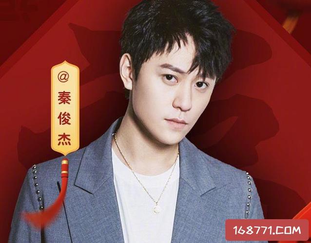 王宫良秦俊杰对比照,娱乐圈有很多人都长得很相似导致