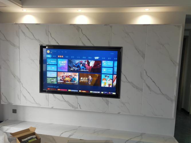 智能语音 光鼠遥控 物联d5p 全面屏 超薄平板液晶智能语音电视机-65a8