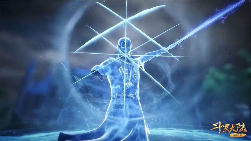 斗罗大陆:盘点剑斗罗最霸气的出场方式,万剑归宗太帅了!