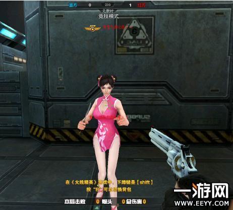 火线精英尼泊尔军刀详细评测