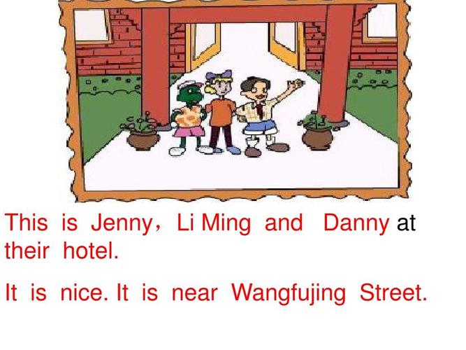 (冀教版)2016春五年级英语下册 unit 4 lesson28 jenny"s and danny"s