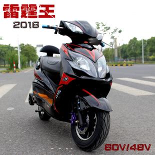 电动车 雷霆王电动车 男电摩成人踏板车电瓶车电动摩托车新款 电摩60v