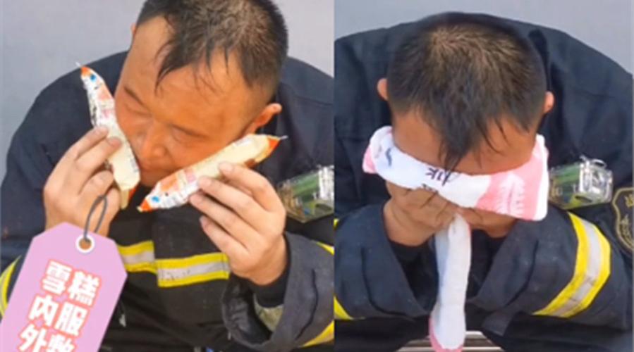 消防员灭火结束后 边吃冰棍边敷被烫得通红的脸 画面让人心疼!