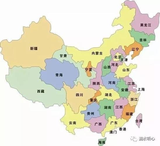 宁夏回族自治区,简称"宁",省会"塞上江南"银川. 27.