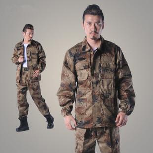 正品荒漠迷彩服套装男军装 特种兵加厚冬季作训服户外耐磨工作服