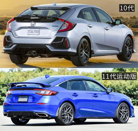 买车网首页 选车 本田 思域 文章 全新本田思域两厢版发布,这颜值你爱