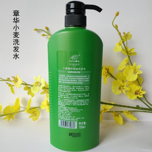 章华亮秀小麦精华焗油洗发水露乳750ml染烫后修护丰盈
