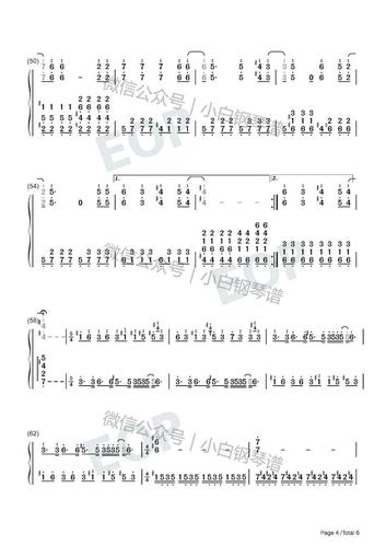 「琴谱|奇迹再现」《迪迦奥特曼》主题曲 - 毛华锋(含