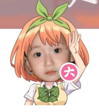 b站头像也挺好玩儿的