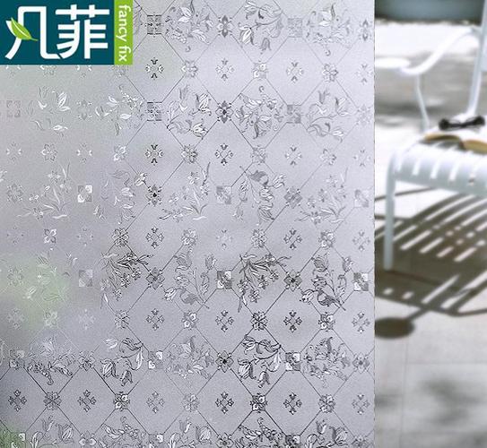 爆款 凡菲无胶静电窗花贴 磨砂无残留玻璃纸 花卉防晒玻璃贴s403