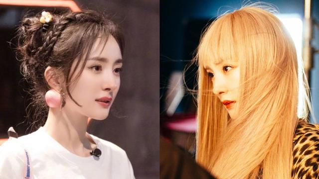 杨幂金发造型年轻十年一招解决发际线后移问题