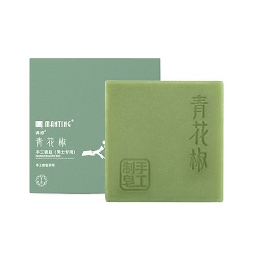 满婷青花椒手工香皂(男士专用)