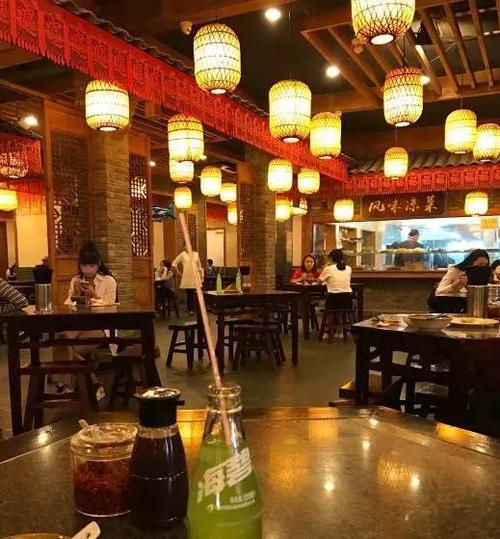 小街天府