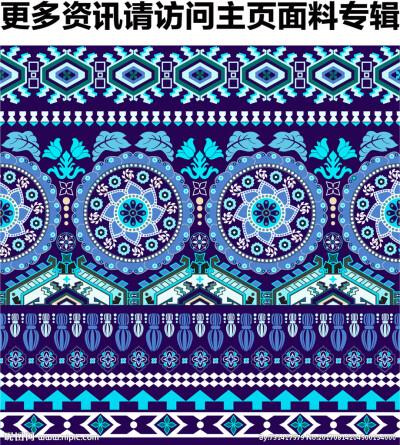 蓝色装饰花纹 方巾 少民族花纹 装饰画 民族纹样方巾 艳丽民族图案
