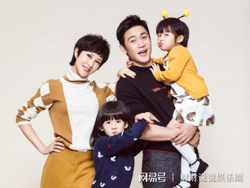 要知道,陆毅和郝蕾两人都是非常传统的人,逢年过节,夫妻两人都会带着