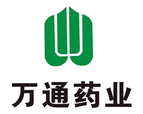 万通药业 千岛湖静心洗肺二日游(副本)