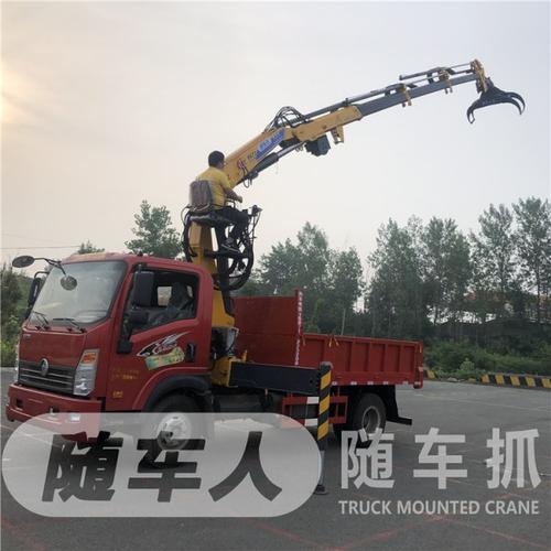 随车人 徐工随车抓木机 4102四驱随车抓木机