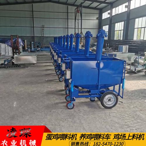 200斤300斤自动养鸡喂料机 养鸡上料机 发家致富用凌琛鸡场喂料机