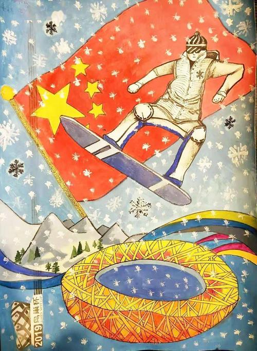 【作品集 二】"鸟巢杯"优秀作品在线展播——绘画类