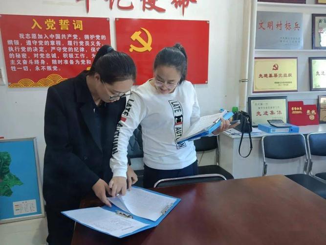 【城乡动态】逊克县各单位,各乡镇抓好当前重点工作
